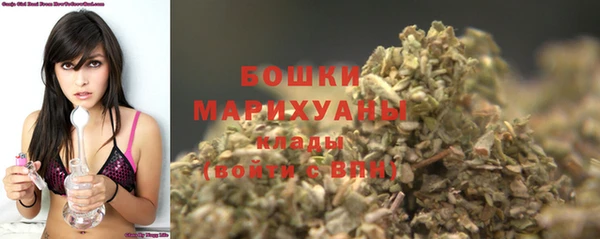 мяу мяу кристалл Семилуки