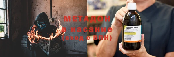 таблы Новозыбков