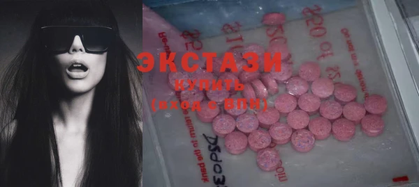 хмурый Семёнов