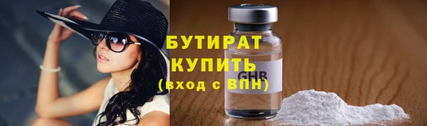 дурь Няндома