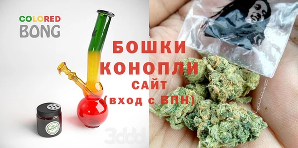 мефедрон VHQ Новокубанск