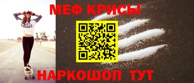 альфа пвп Тверь