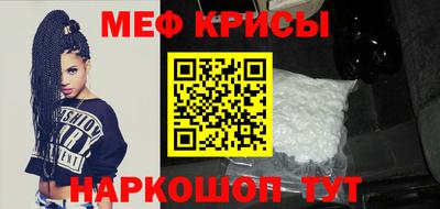 альфа пвп Тверь