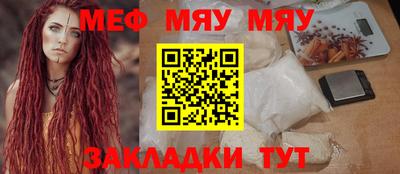 альфа пвп Тверь