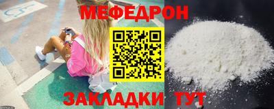 альфа пвп Тверь