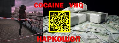 метадон Татарск