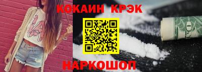 метадон Татарск