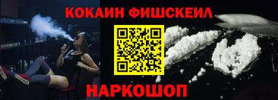 метадон Татарск