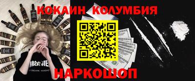 метадон Татарск
