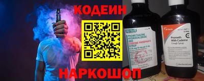 альфа пвп Тверь
