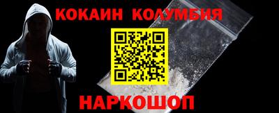 метадон Татарск