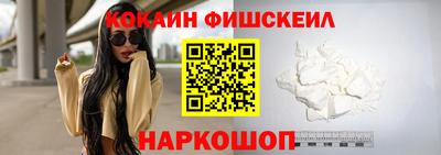 марки lsd Тара
