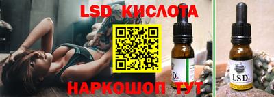 метадон Татарск