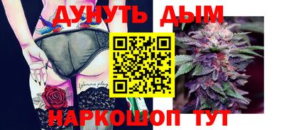 альфа пвп Тверь