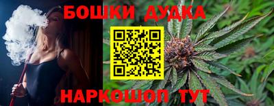 метадон Татарск