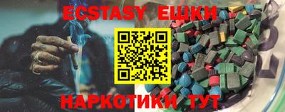 марки lsd Тара