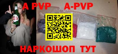марки lsd Тара