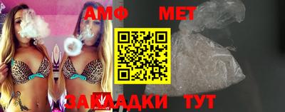 метадон Татарск