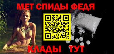 марки lsd Тара