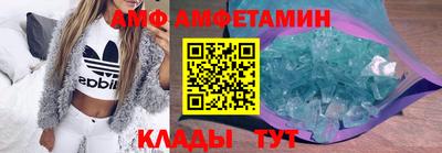 метадон Татарск
