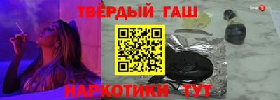 марки lsd Тара