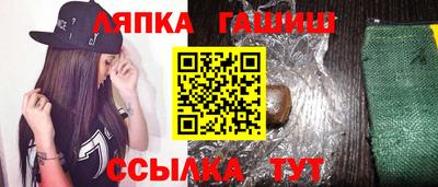 альфа пвп Тверь