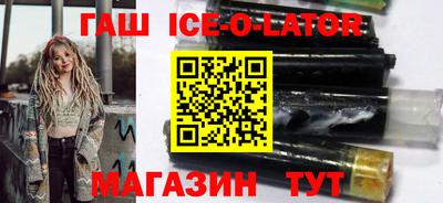 метадон Татарск