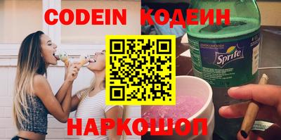 марки lsd Тара