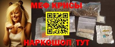 марки lsd Тара