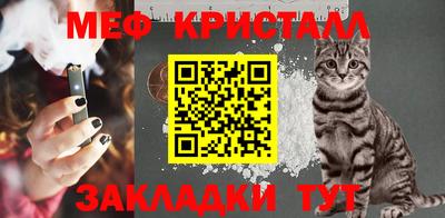альфа пвп Тверь
