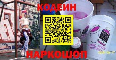 альфа пвп Тверь