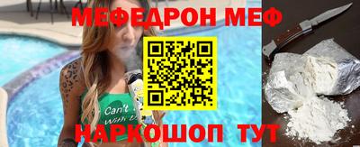 метадон Татарск