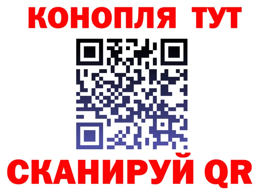 МЯУ-МЯУ VHQ ONION shop МЕГА Ржев