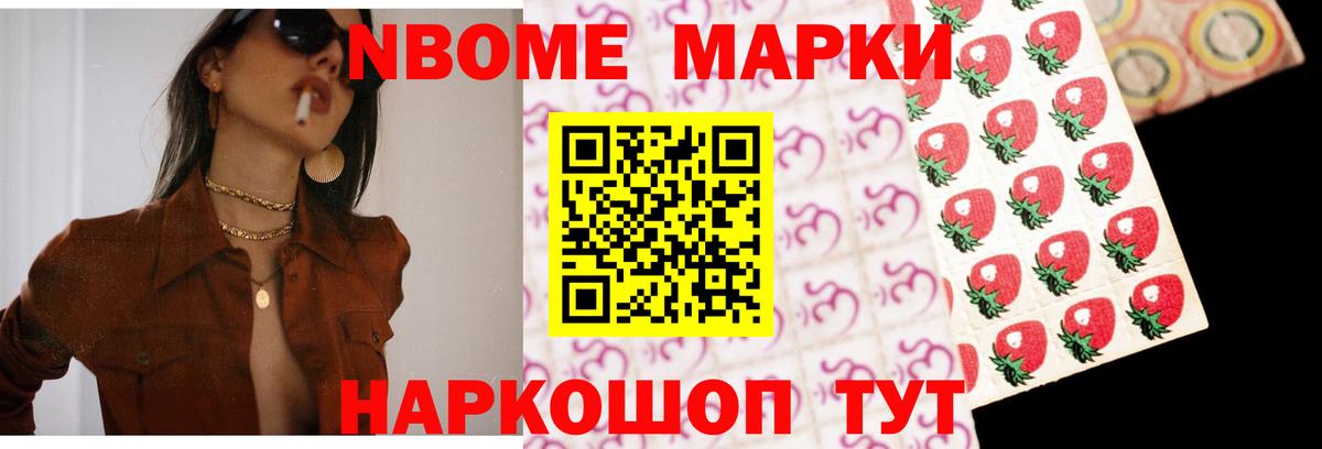 Лсд 25 экстази ecstasy Ржев