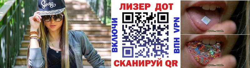 darknet клад  Ржев  Наркотические марки 1,5мг 