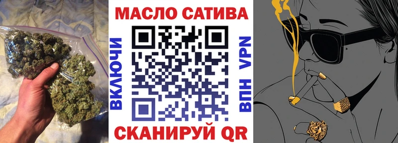 продажа наркотиков  Ржев  кракен вход  Дистиллят ТГК концентрат 
